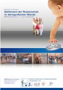 BdR Expertenworkshop 2012